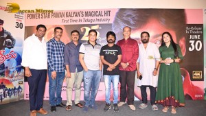 Tholi Prema Pre-Release Event attended by Director Karunakaran, Producer G.V.G Raju, Actress Vasuki, and Dil Raju