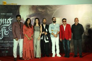 Thug Life Trailer Launch attended by Kamal Haasan, Trisha Krishnan, Simbu, Suhasini Maniratnam, Abhirami, and AR Rahman