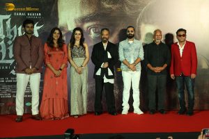 Thug Life Trailer Launch attended by Kamal Haasan, Trisha Krishnan, Simbu, Suhasini Maniratnam, Abhirami, and AR Rahman