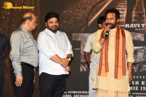Tiger Nageswara Rao movie launch attended by Ravi Teja, Nupur Sanon, Chiranjeevi, and Minister Kishan Reddy
