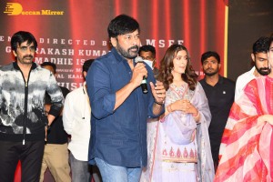 Tiger Nageswara Rao movie launch attended by Ravi Teja, Nupur Sanon, Chiranjeevi, and Minister Kishan Reddy