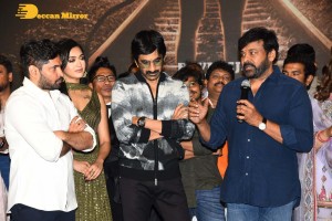 Tiger Nageswara Rao movie launch attended by Ravi Teja, Nupur Sanon, Chiranjeevi, and Minister Kishan Reddy
