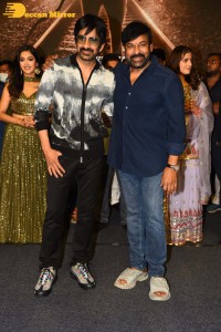 Tiger Nageswara Rao movie launch attended by Ravi Teja, Nupur Sanon, Chiranjeevi, and Minister Kishan Reddy