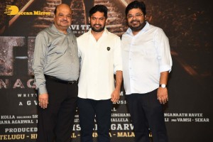 Tiger Nageswara Rao movie launch attended by Ravi Teja, Nupur Sanon, Chiranjeevi, and Minister Kishan Reddy