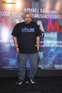 Tu Yaa Main Screening attended by Adarsh Gourav and Shanaya Kapoor
