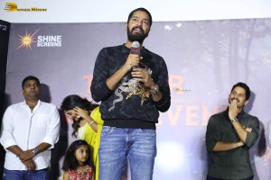 Ugram Teaser Launch attended by Allari Naresh, Mirnaa, and Akkineni Naga Chaitanya