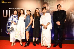 Ulajh Screening attended by Janhvi Kapoor, Khushi Kapoor, Arjun Kapoor, Rekha, and others