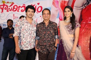 Usha Parinayam Teaser Launch attended by Sree Kamal and Tanvi Akaanksha
