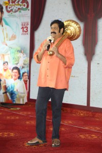 Utsavam Pre-Release Function attended by Dilip Prakash, Regina Cassandra, Brahmanandam, and others