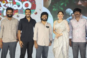 Utsavam Pre-Release Function attended by Dilip Prakash, Regina Cassandra, Brahmanandam, and others