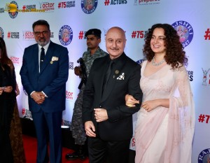Bollywood movie Uunchai screening attended by Kangana Ranaut, Madhuri Dixit, Rani Mukerji and Isha Koppikar