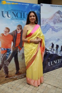 Pictures from the Trailer Launch of the film 'Uunchai' - attended by Anupam Kher, Neena Gupta, Boman Irani and Sarika
