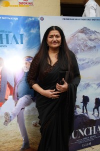 Pictures from the Trailer Launch of the film 'Uunchai' - attended by Anupam Kher, Neena Gupta, Boman Irani and Sarika