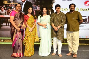 Vakeel Saab Movie Event Maguva Idhi Nee Vijayam