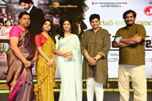 Vakeel Saab Movie Event Maguva Idhi Nee Vijayam