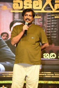 Vakeel Saab Movie Event Maguva Idhi Nee Vijayam