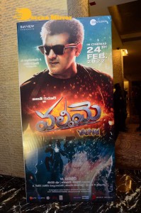 Valimai movie pre-release event attended by Boney Kapoor, Huma Qureshi and Karthikeya