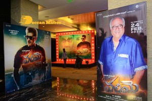 Valimai movie pre-release event attended by Boney Kapoor, Huma Qureshi and Karthikeya