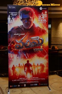 Valimai movie pre-release event attended by Boney Kapoor, Huma Qureshi and Karthikeya