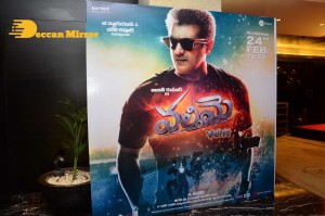 Valimai movie pre-release event attended by Boney Kapoor, Huma Qureshi and Karthikeya