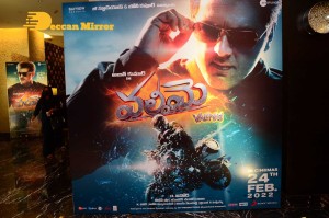 Valimai movie pre-release event attended by Boney Kapoor, Huma Qureshi and Karthikeya