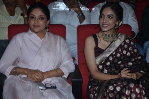 Photos from 'Varudu Kaavalenu’ Pre-Release Event - attended by Naga Shaurya, Ritu Varma, Allu Arjun, Trivikram Srinivas and other dignitaries.