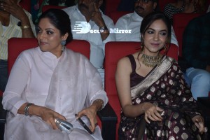 Photos from 'Varudu Kaavalenu’ Pre-Release Event - attended by Naga Shaurya, Ritu Varma, Allu Arjun, Trivikram Srinivas and other dignitaries.