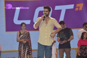Photos from 'Varudu Kaavalenu’ Pre-Release Event - attended by Naga Shaurya, Ritu Varma, Allu Arjun, Trivikram Srinivas and other dignitaries.