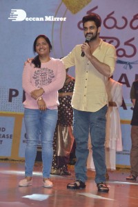 Photos from 'Varudu Kaavalenu’ Pre-Release Event - attended by Naga Shaurya, Ritu Varma, Allu Arjun, Trivikram Srinivas and other dignitaries.