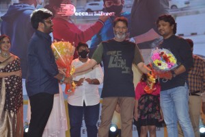 Photos from 'Varudu Kaavalenu’ Pre-Release Event - attended by Naga Shaurya, Ritu Varma, Allu Arjun, Trivikram Srinivas and other dignitaries.