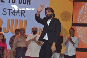 Photos from 'Varudu Kaavalenu’ Pre-Release Event - attended by Naga Shaurya, Ritu Varma, Allu Arjun, Trivikram Srinivas and other dignitaries.