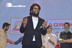 Photos from 'Varudu Kaavalenu’ Pre-Release Event - attended by Naga Shaurya, Ritu Varma, Allu Arjun, Trivikram Srinivas and other dignitaries.