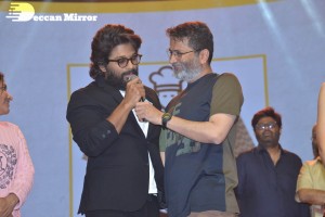 Photos from 'Varudu Kaavalenu’ Pre-Release Event - attended by Naga Shaurya, Ritu Varma, Allu Arjun, Trivikram Srinivas and other dignitaries.