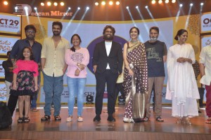 Photos from 'Varudu Kaavalenu’ Pre-Release Event - attended by Naga Shaurya, Ritu Varma, Allu Arjun, Trivikram Srinivas and other dignitaries.