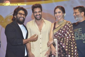 Photos from 'Varudu Kaavalenu’ Pre-Release Event - attended by Naga Shaurya, Ritu Varma, Allu Arjun, Trivikram Srinivas and other dignitaries.