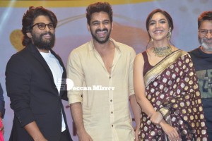 Photos from 'Varudu Kaavalenu’ Pre-Release Event - attended by Naga Shaurya, Ritu Varma, Allu Arjun, Trivikram Srinivas and other dignitaries.