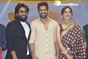Photos from 'Varudu Kaavalenu’ Pre-Release Event - attended by Naga Shaurya, Ritu Varma, Allu Arjun, Trivikram Srinivas and other dignitaries.