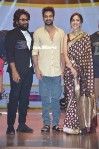 Photos from 'Varudu Kaavalenu’ Pre-Release Event - attended by Naga Shaurya, Ritu Varma, Allu Arjun, Trivikram Srinivas and other dignitaries.