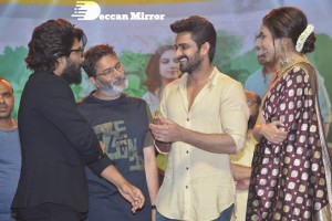 Photos from 'Varudu Kaavalenu’ Pre-Release Event - attended by Naga Shaurya, Ritu Varma, Allu Arjun, Trivikram Srinivas and other dignitaries.