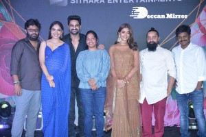 Varudu Kaavalenu Sangeet Event attended by Pooja Hegde, Ritu Varma and Naga Shaurya