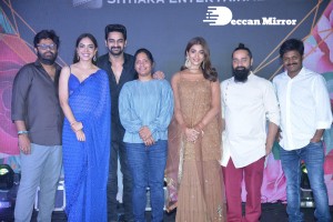 Varudu Kaavalenu Sangeet Event attended by Pooja Hegde, Ritu Varma and Naga Shaurya