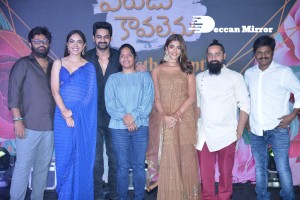 Varudu Kaavalenu Sangeet Event attended by Pooja Hegde, Ritu Varma and Naga Shaurya