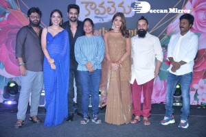 Varudu Kaavalenu Sangeet Event attended by Pooja Hegde, Ritu Varma and Naga Shaurya