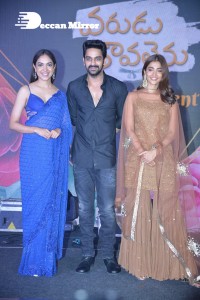 Varudu Kaavalenu Sangeet Event attended by Pooja Hegde, Ritu Varma and Naga Shaurya