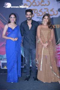 Varudu Kaavalenu Sangeet Event attended by Pooja Hegde, Ritu Varma and Naga Shaurya