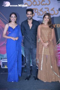 Varudu Kaavalenu Sangeet Event attended by Pooja Hegde, Ritu Varma and Naga Shaurya