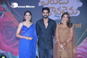 Varudu Kaavalenu Sangeet Event attended by Pooja Hegde, Ritu Varma and Naga Shaurya