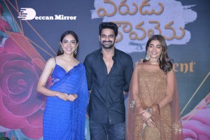 Varudu Kaavalenu Sangeet Event attended by Pooja Hegde, Ritu Varma and Naga Shaurya