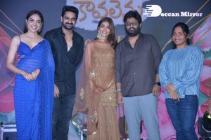 Varudu Kaavalenu Sangeet Event attended by Pooja Hegde, Ritu Varma and Naga Shaurya