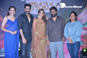 Varudu Kaavalenu Sangeet Event attended by Pooja Hegde, Ritu Varma and Naga Shaurya